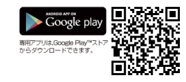 Android_qr